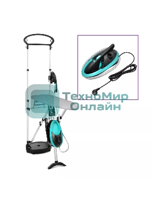 Гладильная система Kitfort КТ-992-2 1200Вт черный/бирюзовый