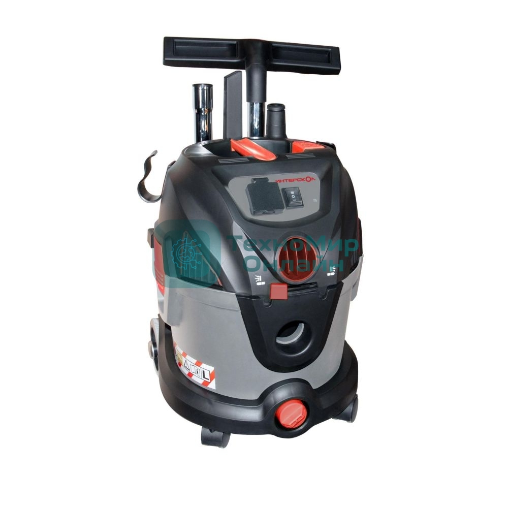 Строительный пылесос ИНТЕРСКОЛ PU-20/1400P серый, 230/1400 Вт, уборка сухая/сбор воды/выдув, пылесборник мешок/контейнер, 20 л