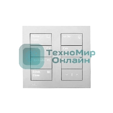 Кнопочная панель HQWT-S-P4RW-WH-E Lutron 7 кнопок и клавиши поднять.опустить, пластик белый.