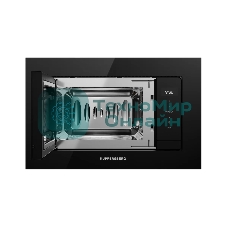 Встраиваемая микроволновая печь Kuppersberg HMW 622 B, ВхШхГ 390х595х315, объем 20 л, мощность 800 Вт, 5 уровней мощности, гриль, 6 автоматических программ, размораживание, сенсорное управление, черный