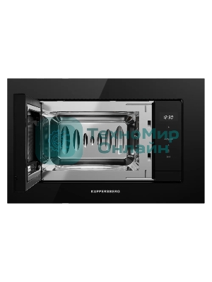 Встраиваемая микроволновая печь Kuppersberg HMW 622 B, ВхШхГ 390х595х315, объем 20 л, мощность 800 Вт, 5 уровней мощности, гриль, 6 автоматических программ, размораживание, сенсорное управление, черный