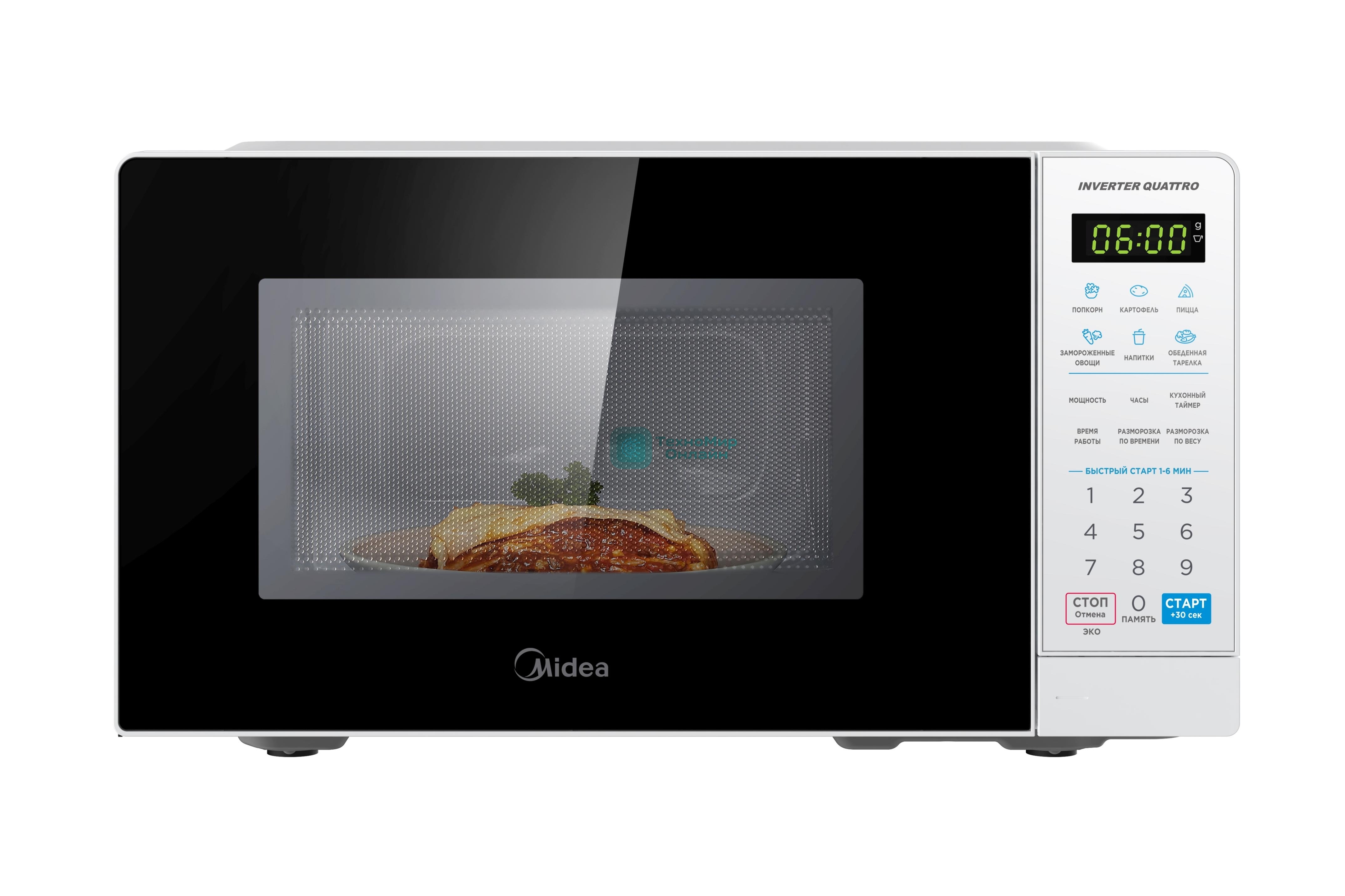 Микроволновая печь Midea EM719M2Z-W белый, 19 л, 700 Вт, переключатели - сенсор