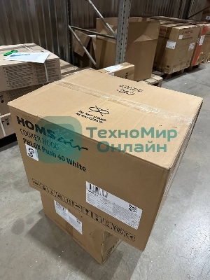 (Поврежденный товар) Кухонная вытяжка HOMSair PHLOX Push 40 белый (Вмятина на корпусе)