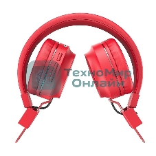 Беспроводные/проводные наушники Hoco W25 красный, полноразмерные, Bluetooth + проводной, до 12 ч.