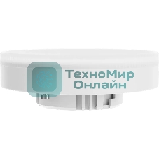 Лампа светодиодная Defender GX-6W-830-GX53 таблетка, 3000 К, теплый белый, 1 шт.