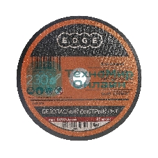 Диск отрезной EDGE by Patriot 230x2,5x22,23 по металлу