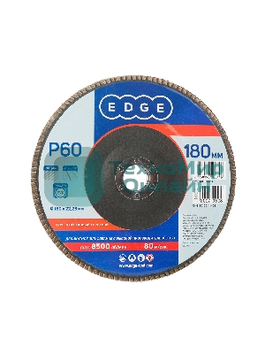 Круг лепестковый торцевой Edge by Patriot 180 ммx22,23 ммxP60