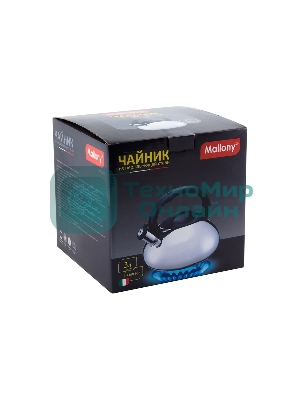 Чайник для плиты со свистком MALLONY MAL-109, 3 л