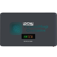 Стабилизатор напряжения Powercom WM-5000VA 4000Вт 5000ВА графитовый