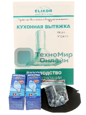 Вытяжка каминная Elikor Эпсилон 50Н-430-П3Л нержавеющая сталь/серебро, 50 см, 430 куб. м/ч, 54 дБ