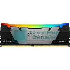 Оперативная память Kingston Fury Renegade, DDR4, 16GB (1x16GB), 3200MHz, CL16, DIMM, с радиатором, RGB, серебристый/черный