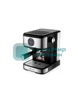 Кофеварка рожковая BRAYER BR1105, черный/серебристый, исп. кофе - молотый, 1,5 л, 800 Вт, 20 бар