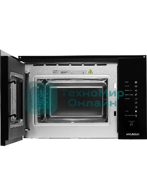 Микроволновая печь встраиваемая Hyundai HBW 2560 BG черный, 25 л, 900 Вт, переключатели - сенсор