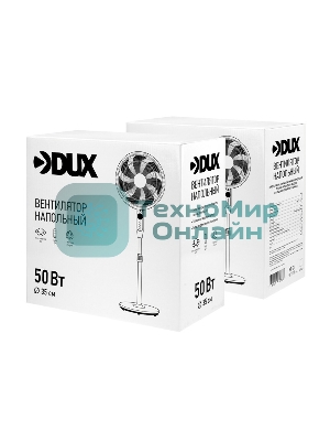 Вентилятор напольный DUX 7 лопастей, д/у управление, 50Вт белый 60-0221