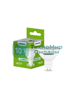 Лампа светодиодная GENERICA LL-MR16-10-230-65-GU5-G MR16 10 Вт софит 6500К GU5.3 230В
