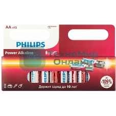 Элемент питания алкалиновый AA/LR6 1.5В Power (блист. 12шт) Philips Б0064661