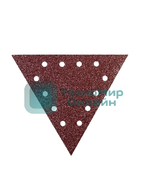 Треугольник шлифовальный PATRIOT на липучке, 285мм, 12 отверстий, Р40, 10 шт