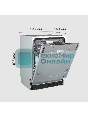 Посудомоечная машина Zigmund & Shtain DW 310.6