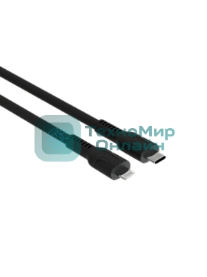 Кабель MORE CHOICE (4620202553690) K65ia 2м USB 3.0A PD 27W для Lightning ng 8-pin 2 м, черный