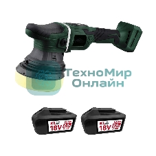 Профессиональная бесщеточная полировальная машина аккумуляторная KLPRO KLPS18B-80 (18В, Li-ion-2шт, 8.0А·ч, 125мм, М14, 2000-4800 об/мин З/У,сумка)