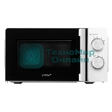 Микроволновая печь Vitek VT-MW0120 белый/серебристый, 20 л, 700 Вт, переключатели - поворотный механизм