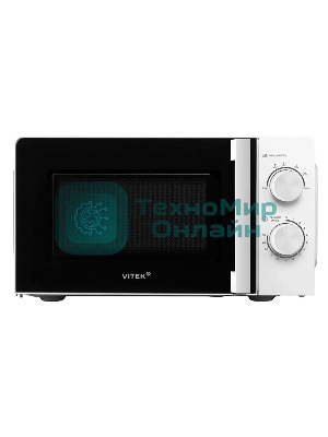 Микроволновая печь Vitek VT-MW0120 белый/серебристый, 20 л, 700 Вт, переключатели - поворотный механизм