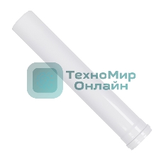 Элемент удлинительный Royal Thermo диам. 80, 500 мм