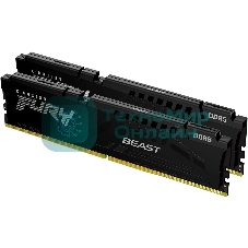 Оперативная память Kingston Fury Beast Black, DDR5, 128GB (2x64GB), 5600 MHz, CL36, с радиатором, чёрный
