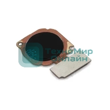 Кнопка HOME в сборе с механизмом и шлейфом для Huawei Honor 7X, черная