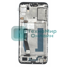 Дисплей для Asus ZenFone Max Shot ZB634KL, черный