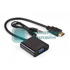 Кабель-переходник HDMI-VGA ExeGate EX-HDMIM-VGAF-3.5JackS-0.3 (19M/15F, 0,3м + аудио 3.5мм Jack M 0,5м) Преобразователь цифрового HDMI сигнала в VGA видео и стерео-аудио