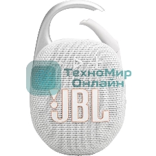 Портативная акустика JBL CLIP 5, белый
