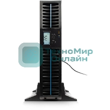 Источник бесперебойного питания Smartwatt DATA PRO COMBO 1kVA 900Вт 1000ВА черный