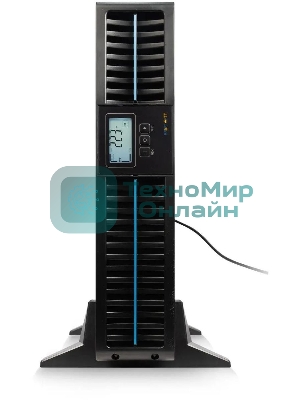 Источник бесперебойного питания Smartwatt DATA PRO COMBO 1kVA 900Вт 1000ВА черный