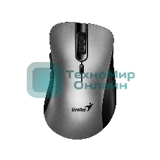 Мышь беспроводная Genius Ergo 8100S AI серебристо-серый, 1600 dpi, радиоканал, USB, кнопки - 6