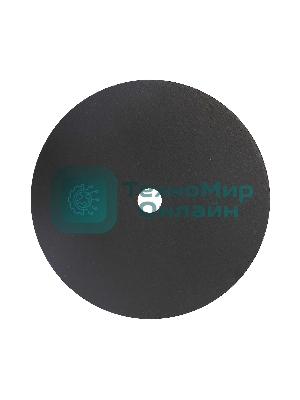 Диск отрезной EDGE by Patriot 230x2,5x22,23 по металлу