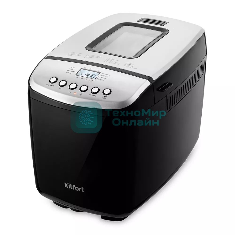 Хлебопечка Kitfort КТ-309 850Вт черный