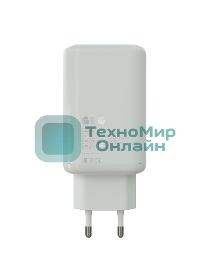 Сетевое зарядное устройство MORE CHOICE NC79 1USB+2Type-C 3.0A PD 65W быстрая зарядка белый