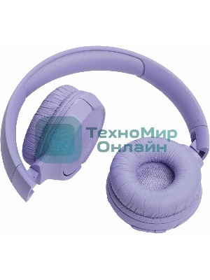 Беспроводные наушники JBL Tune 520BT фиолетовый, накладные, Bluetooth, быстрая зарядка, складная конструкция