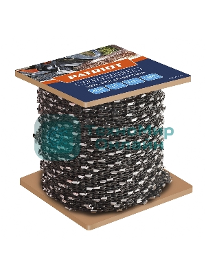 Бухта цепи PATRIOT для харвестера, 404, 2,0мм