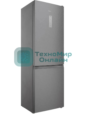 Холодильник Hotpoint HT 5180 MX нержавеющая сталь/серебристый двухкамерный 220/78 л морозилка снизу, No Frost