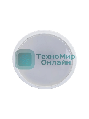 Лампа светодиодная SAFFIT SBMR1611 (55153) 11Вт 230В GU5.3 дневной