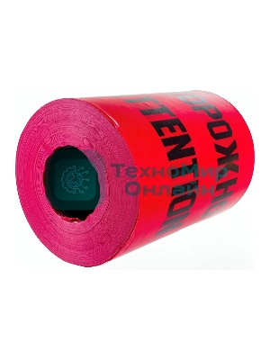 Лента сигнальная Протэкт ЛСЭ-250/100 кр/ч ЛСЭ-250мм 