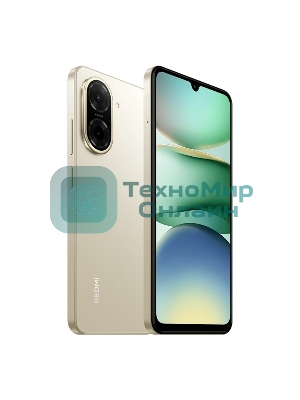 Смартфон Xiaomi Redmi A5 3/64Gb золотой