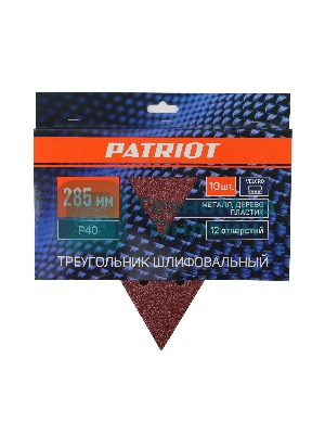 Треугольник шлифовальный PATRIOT на липучке, 285мм, 12 отверстий, Р40, 10 шт