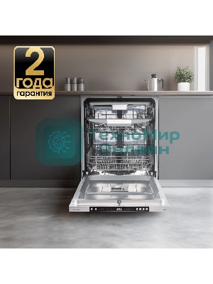 Посудомоечная машина Zigmund & Shtain DW 310.6