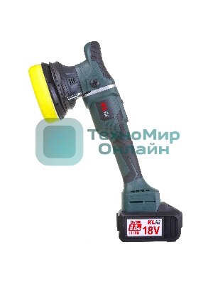 Профессиональная бесщеточная полировальная машина аккумуляторная KLPRO KLPS18B-80 (18В, Li-ion-2шт, 8.0А·ч, 125мм, М14, 2000-4800 об/мин З/У,сумка)