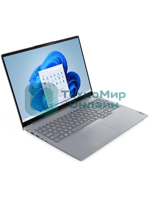 Ноутбук Lenovo Thinkbook 16 G8 IAL Core Ultra 5 225U 16Gb SSD 512Gb Intel Graphics 16