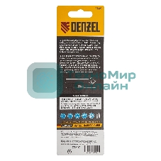 Зенковка конусная под Denzel М6, HSS, по металлу, цилиндрический хвостовик