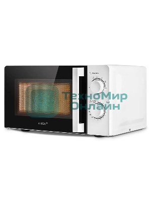 Микроволновая печь Vitek VT-MW0120 белый/серебристый, 20 л, 700 Вт, переключатели - поворотный механизм